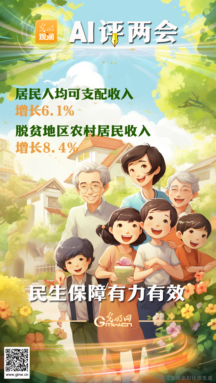 企业信用修复有什么方法根源性的删除公司的历史环保处罚(有什么方法根源性的删除公司的历史环保处罚信息)