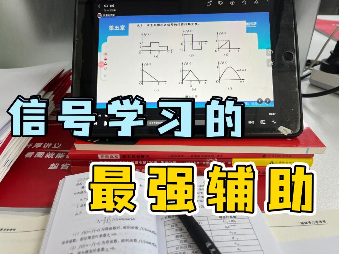 企业信用修复如何去除小蓝本刑事案件(小蓝本真的能查个人信息吗)