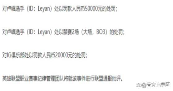 关于如何高效的下架人民法院公告网负面信息的信息