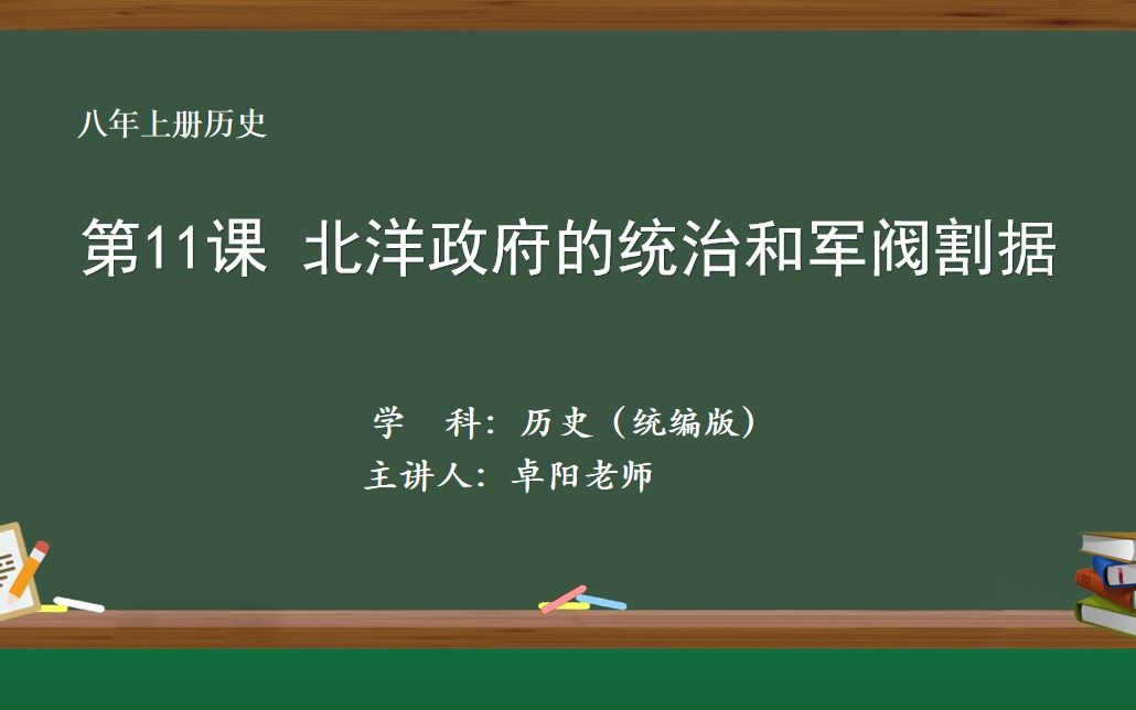 如何根源性的抹除政府官方平台历史不良信息的简单介绍