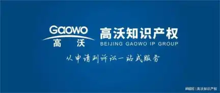 企业信用修复怎样移除企知道税务处罚(企业税务处罚信息公示怎么取消)