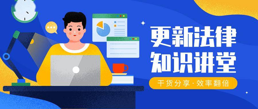 企业信用修复如何处理企业的动产抵押(如何处理企业的动产抵押纠纷)