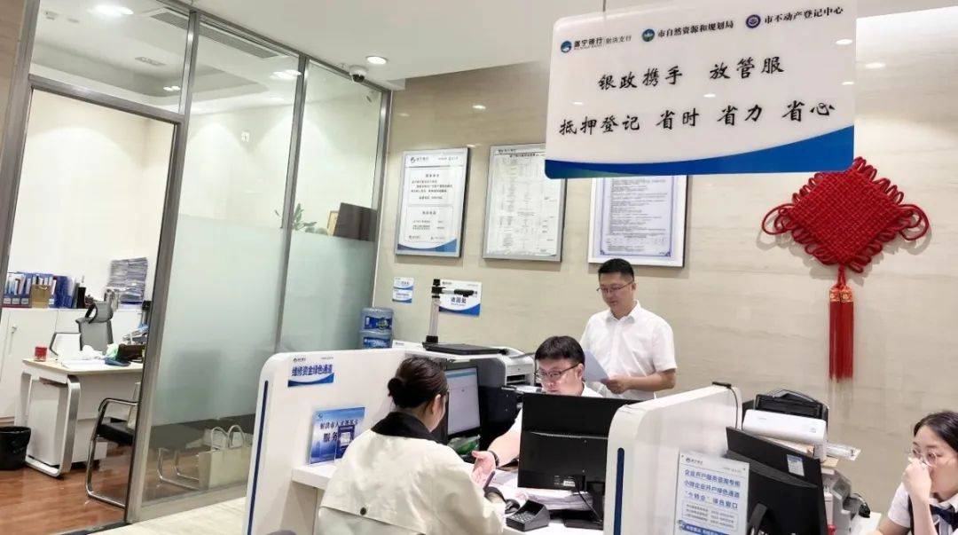 企业信用修复如何合法合规的消除百融金服不动产抵押(旧“疾”未除,又添新“病”,百融金服的现金贷算盘)