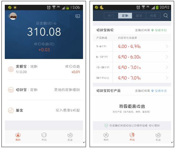 企业信用修复怎样删除京东蓝鲸征信严重违法(怎样删除京东蓝鲸征信严重违法记录)