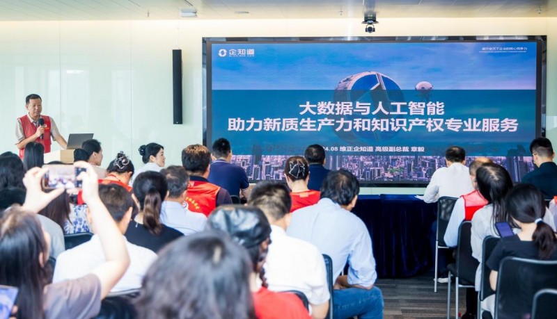 企业信用修复有什么办法处理企知道司法拍卖(企业司法拍卖失败后债务怎么处理)