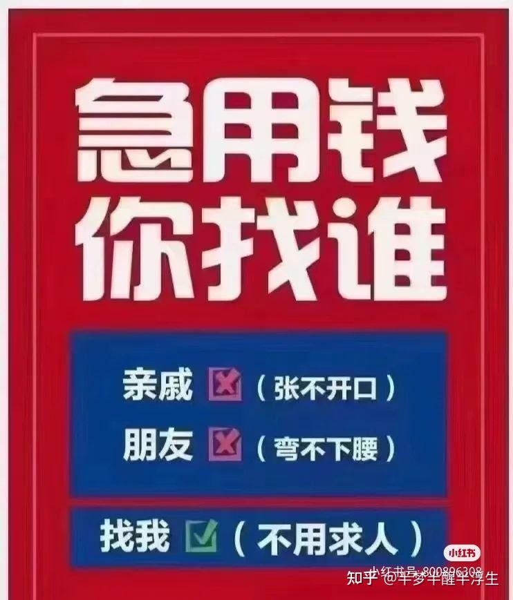 企业信用修复公司的消防处罚不利于企业的信用贷款(公司的消防处罚不利于企业的信用贷款还款)