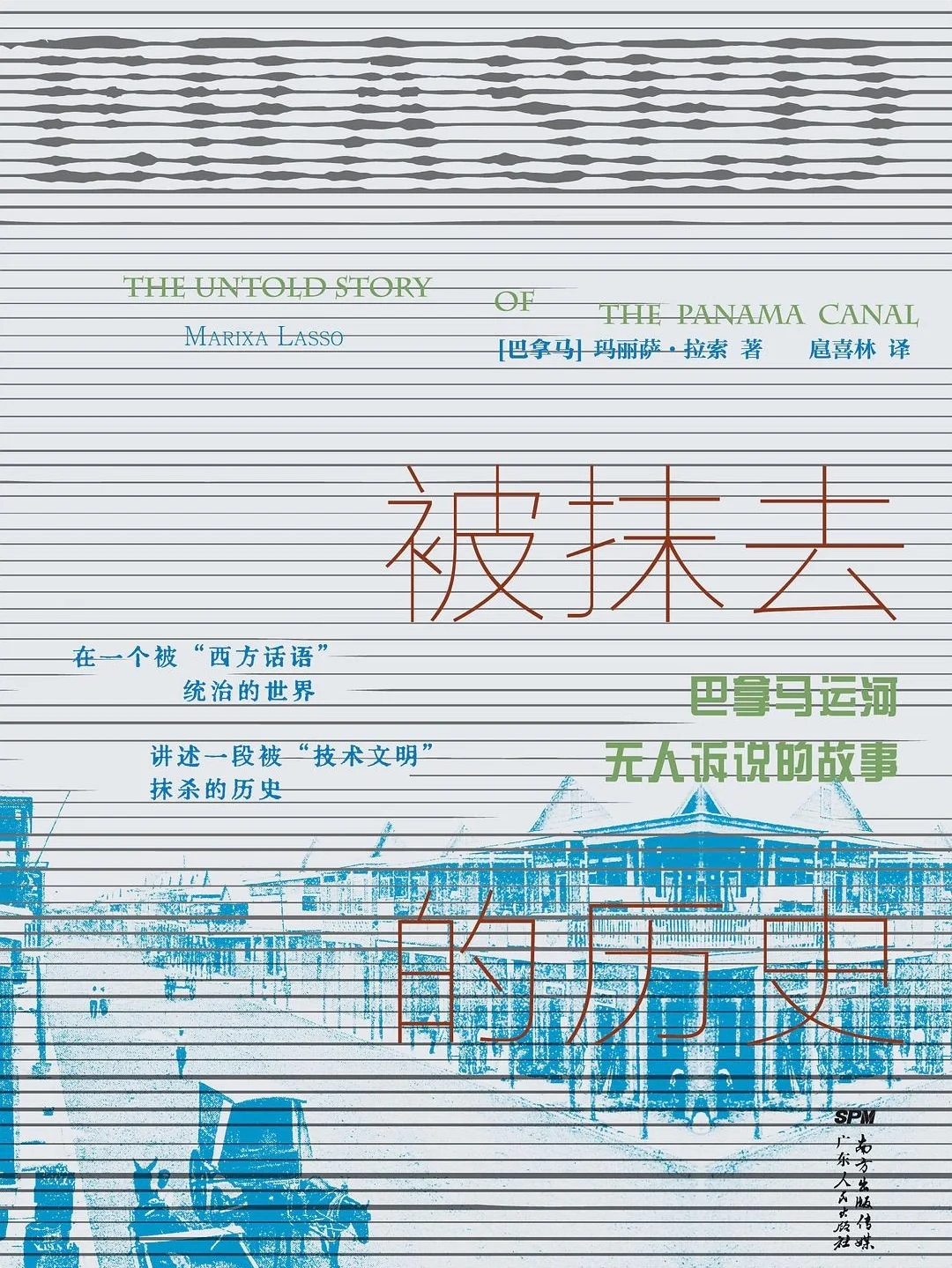 企业信用修复如何合法的抹除企业的历史不良信息(如何合法的抹除企业的历史不良信息呢)