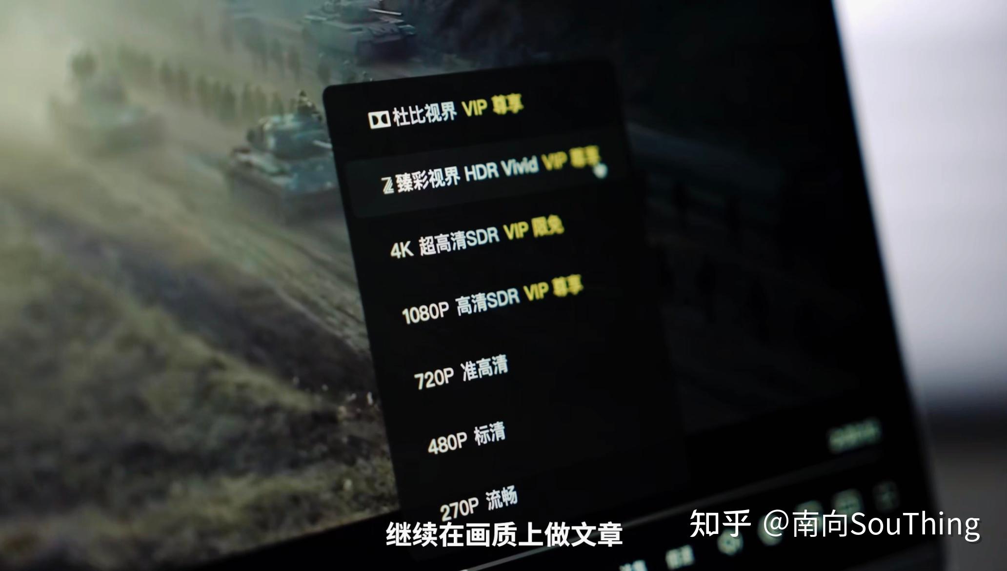 如何全网的下架格兰数据税务处罚的简单介绍
