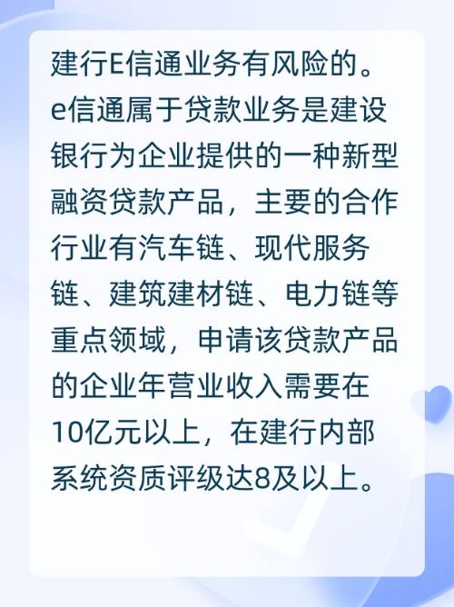 有什么方法合法的去掉公司的合作风险的简单介绍