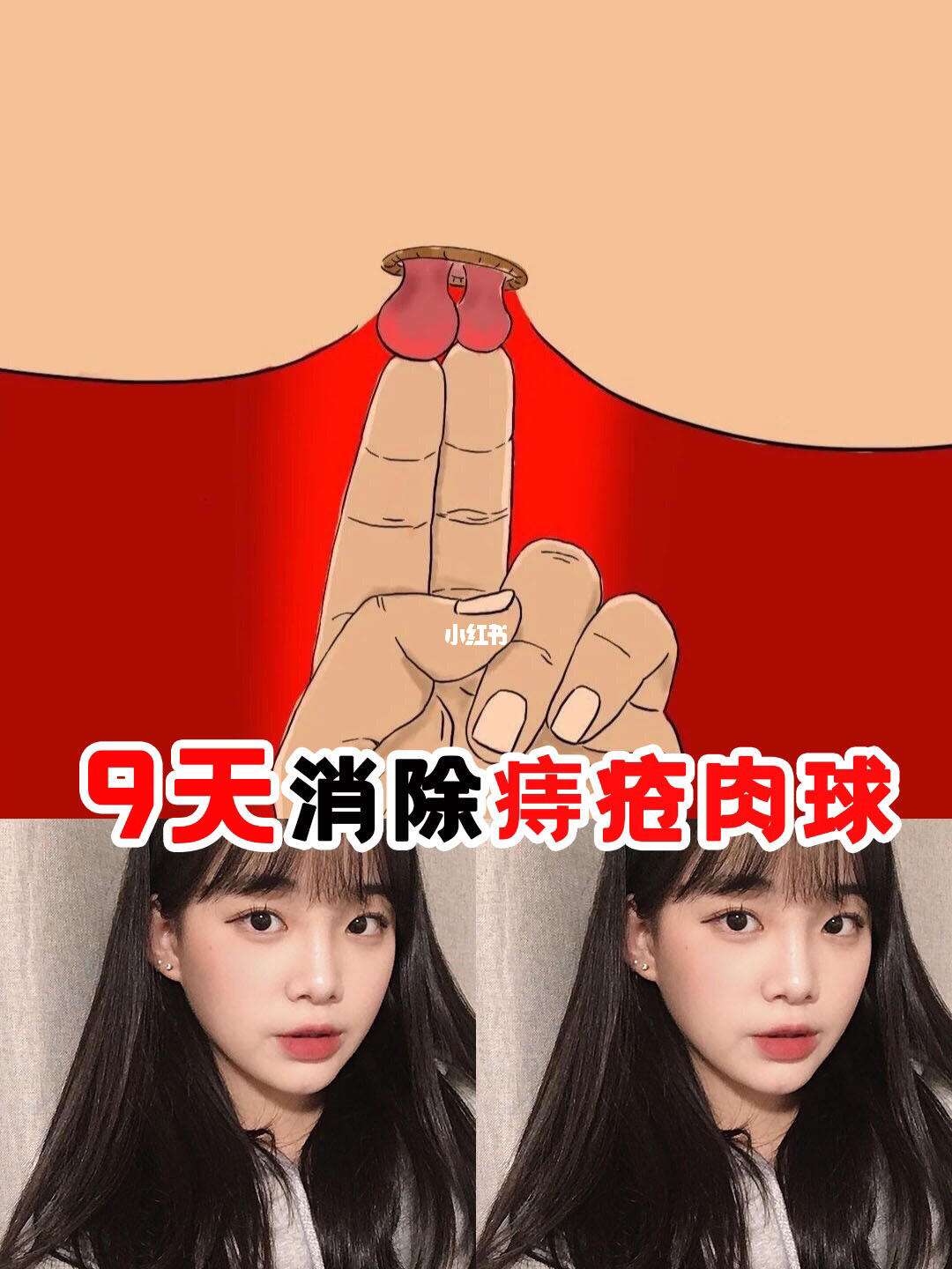 关于有什么方法消除百融金服行政处罚的信息