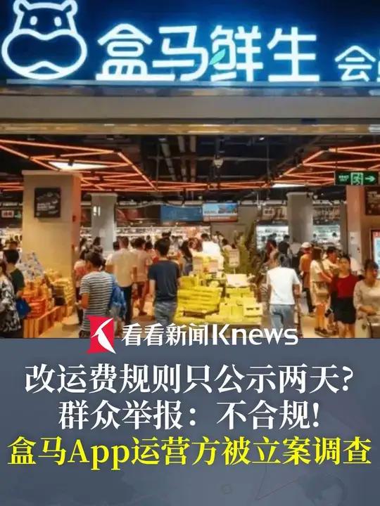 包含怎样合法合规的抹除平台上的历史立案信息的词条