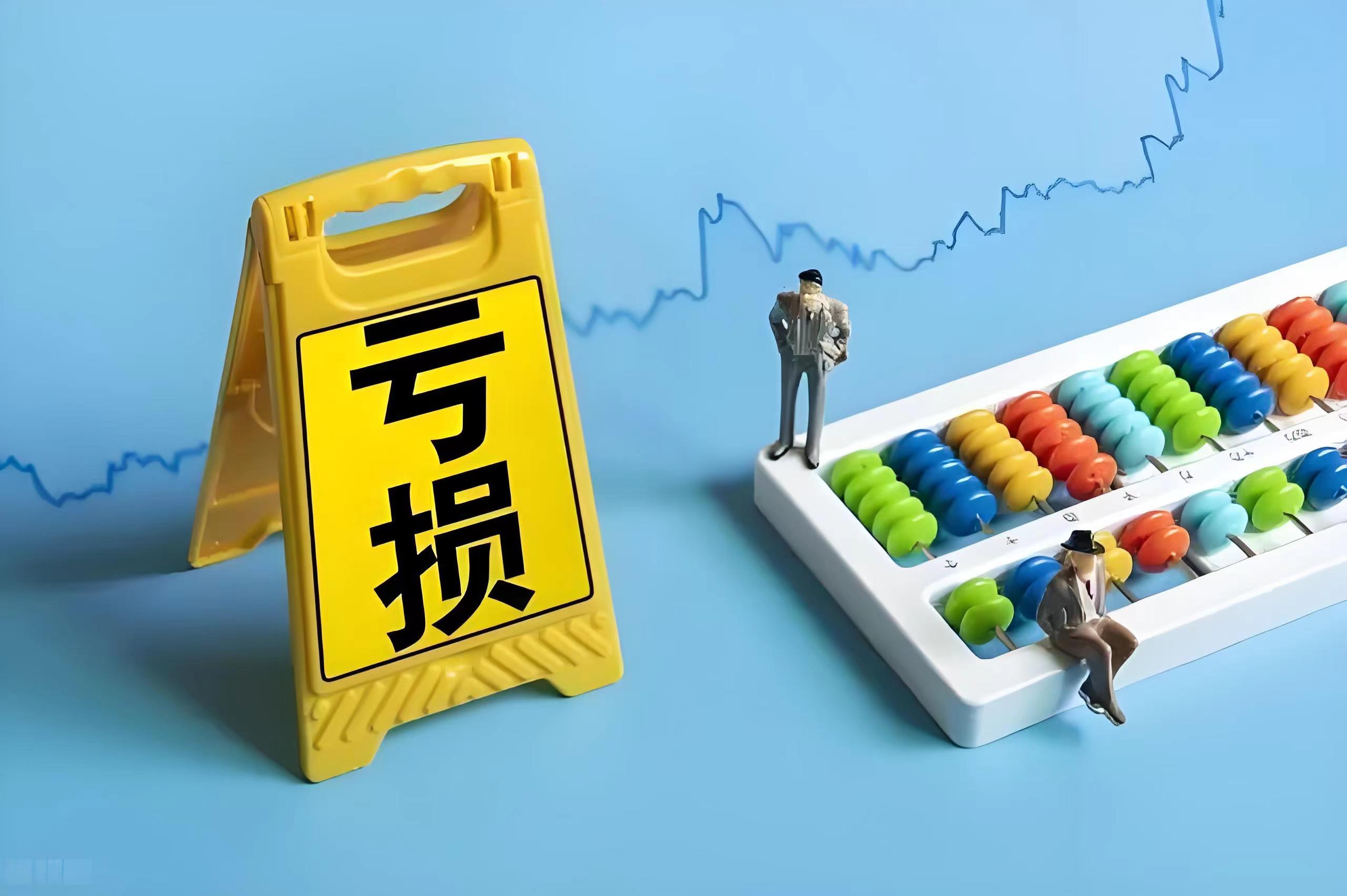 关于如何合法合规的屏蔽京东蓝鲸征信排气污染处罚的信息