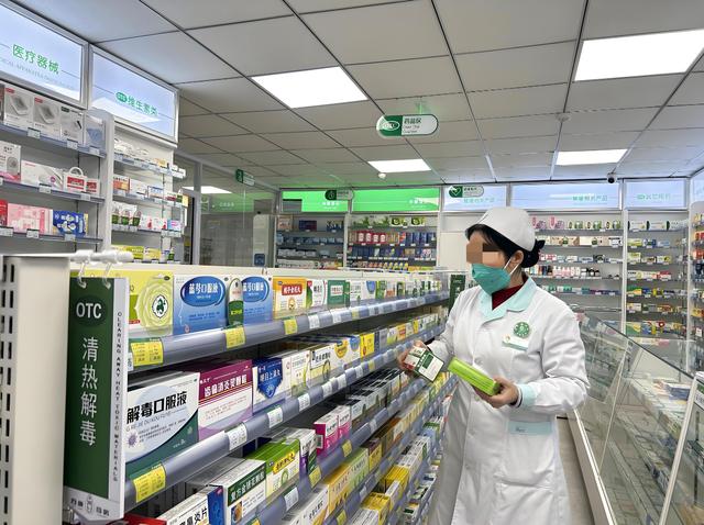 企业的食品药品处罚不利于公司的客户合作的简单介绍