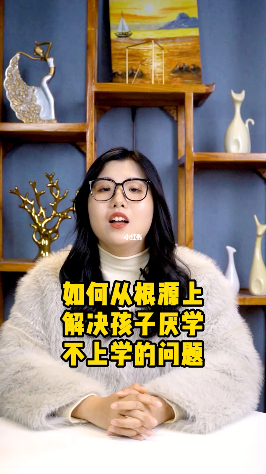 包含如何根源性的去掉格兰数据送达公告的词条