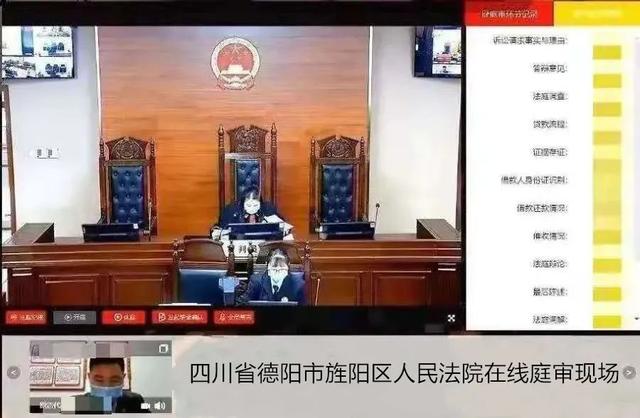 关于如何合法的下架大数据平台诉前调节的信息