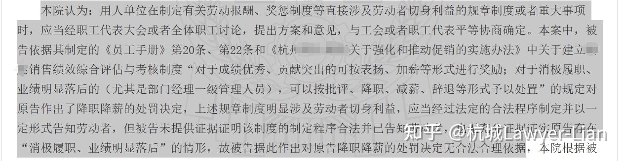 包含如何合法合规的下架建管家司法案件的词条