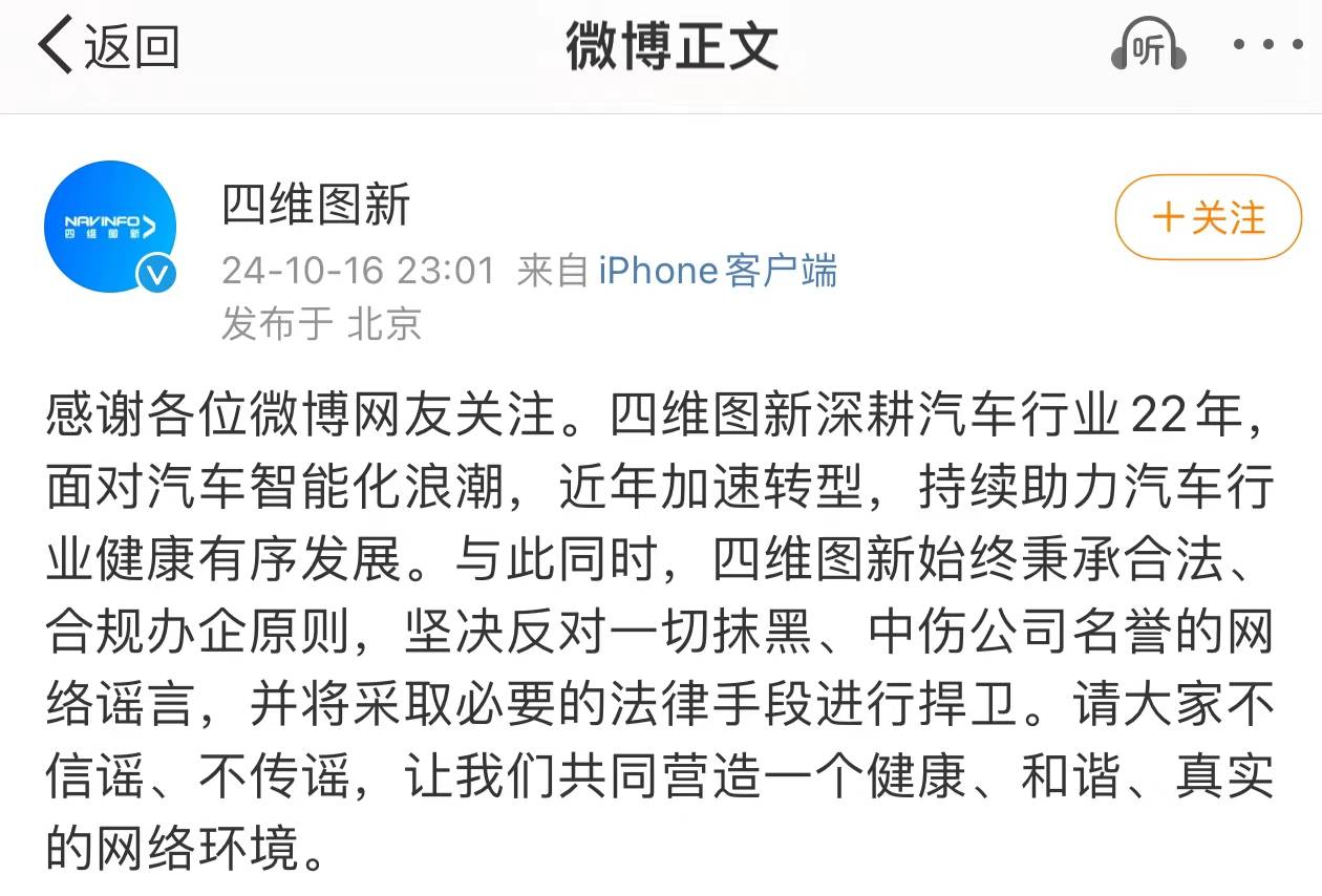 企业信用修复有什么办法合法合规的处理公司的动产抵押(有什么办法合法合规的处理公司的动产抵押纠纷)