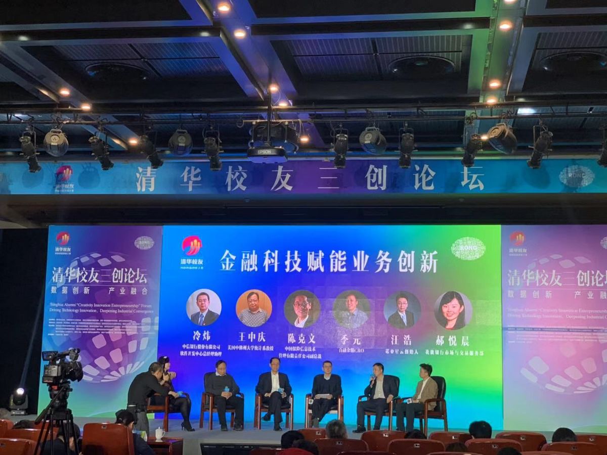 企业信用修复如何合法的抹除百融金服股权质押(如何合法的抹除百融金服股权质押信息)