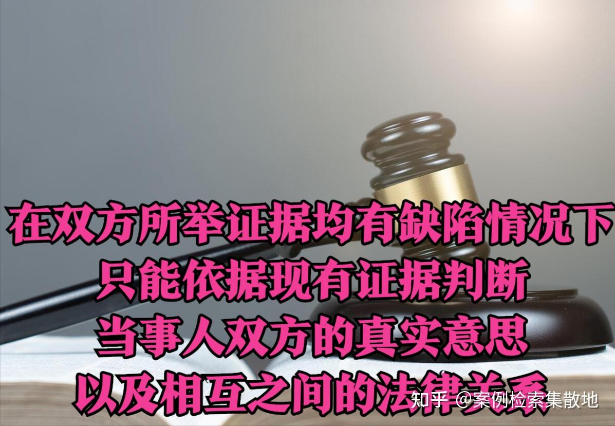 企业信用修复怎样全网的去掉公司的司法案件(天眼查上面的司法案件怎么免费查询)