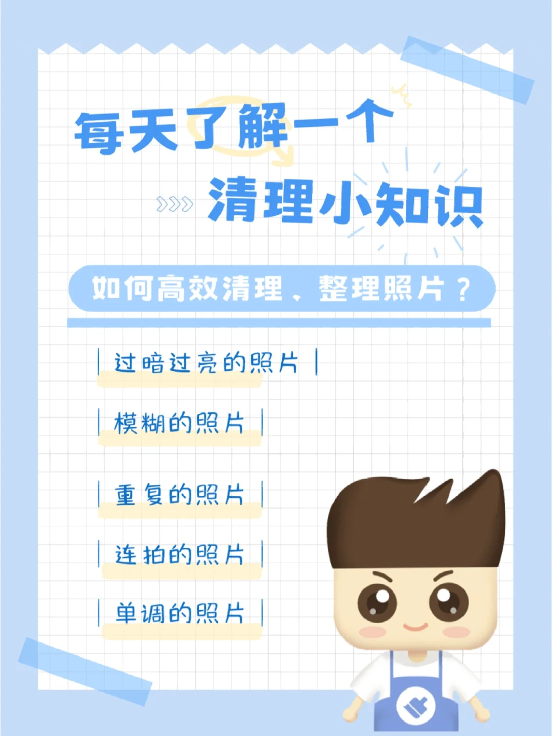 企业信用修复如何高效的删除三方平台历史法律诉讼(如何高效的删除三方平台历史法律诉讼记录)