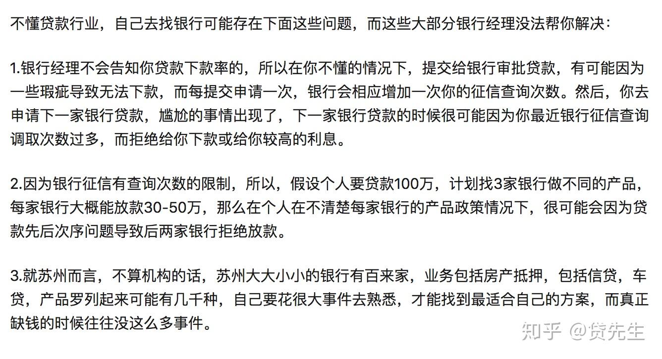 关于有什么方法源头的下架公司的动产抵押的信息